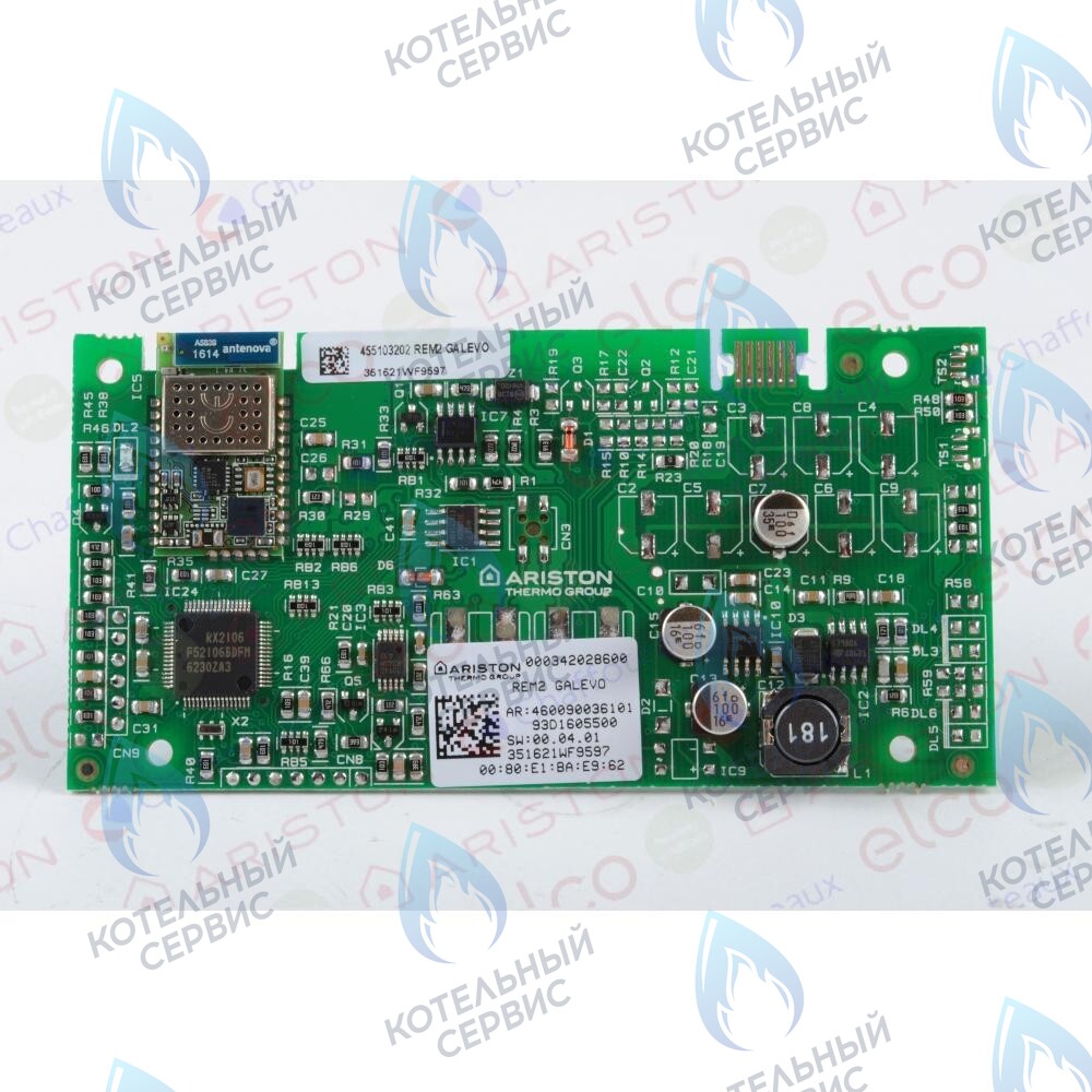 65115825 Плата wi-fi ARISTON в Москве