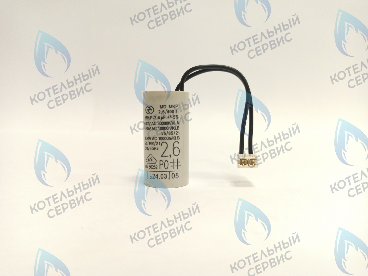 PPC-2.6uF-WG Конденсатор насоса 2,6 µF (2,6 мкФ) WILO (для насосов WG86 WA86 WA81PR) в Москве