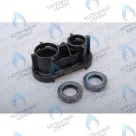 Переходник system close ARISTON