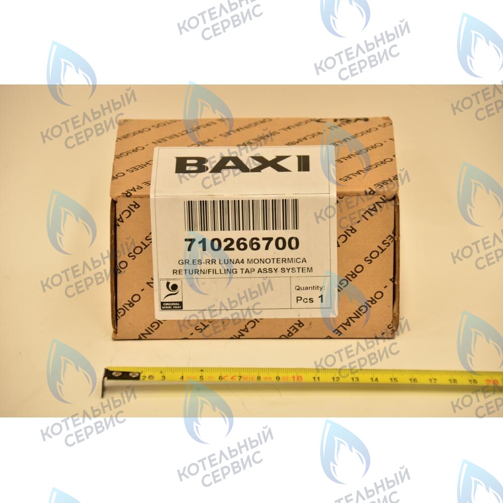 710266700 Гидравлическая группа входная BAXI в Москве