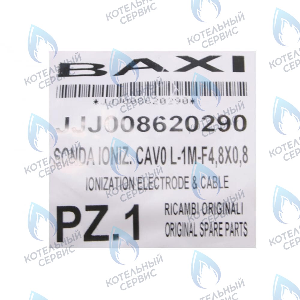 8620290 Электрод контроля пламени с кабелем BAXI в Москве