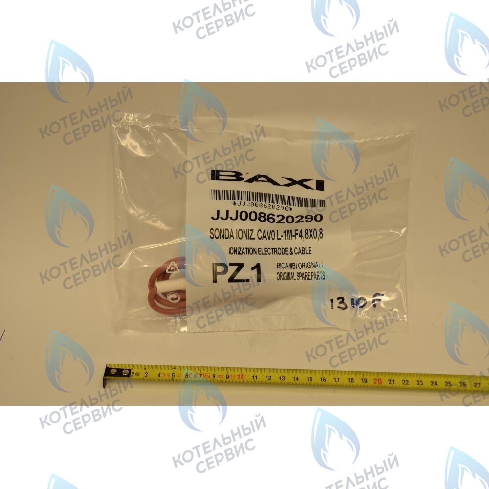 8620290 Электрод контроля пламени с кабелем BAXI в Москве