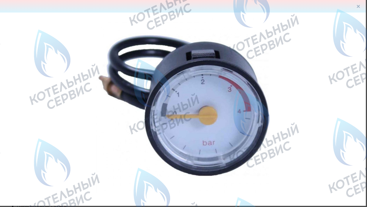 3317732300 Манометр 1-4 bar (ROUND TYPE) стрелочный, круглый DGB 100-400 MSC DAEWOO в Москве