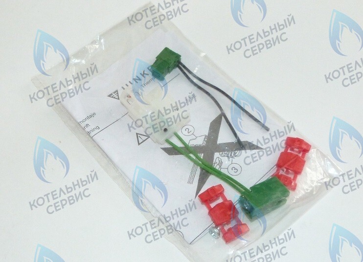 87172080640 Датчик контроля тяги BUDERUS в Москве