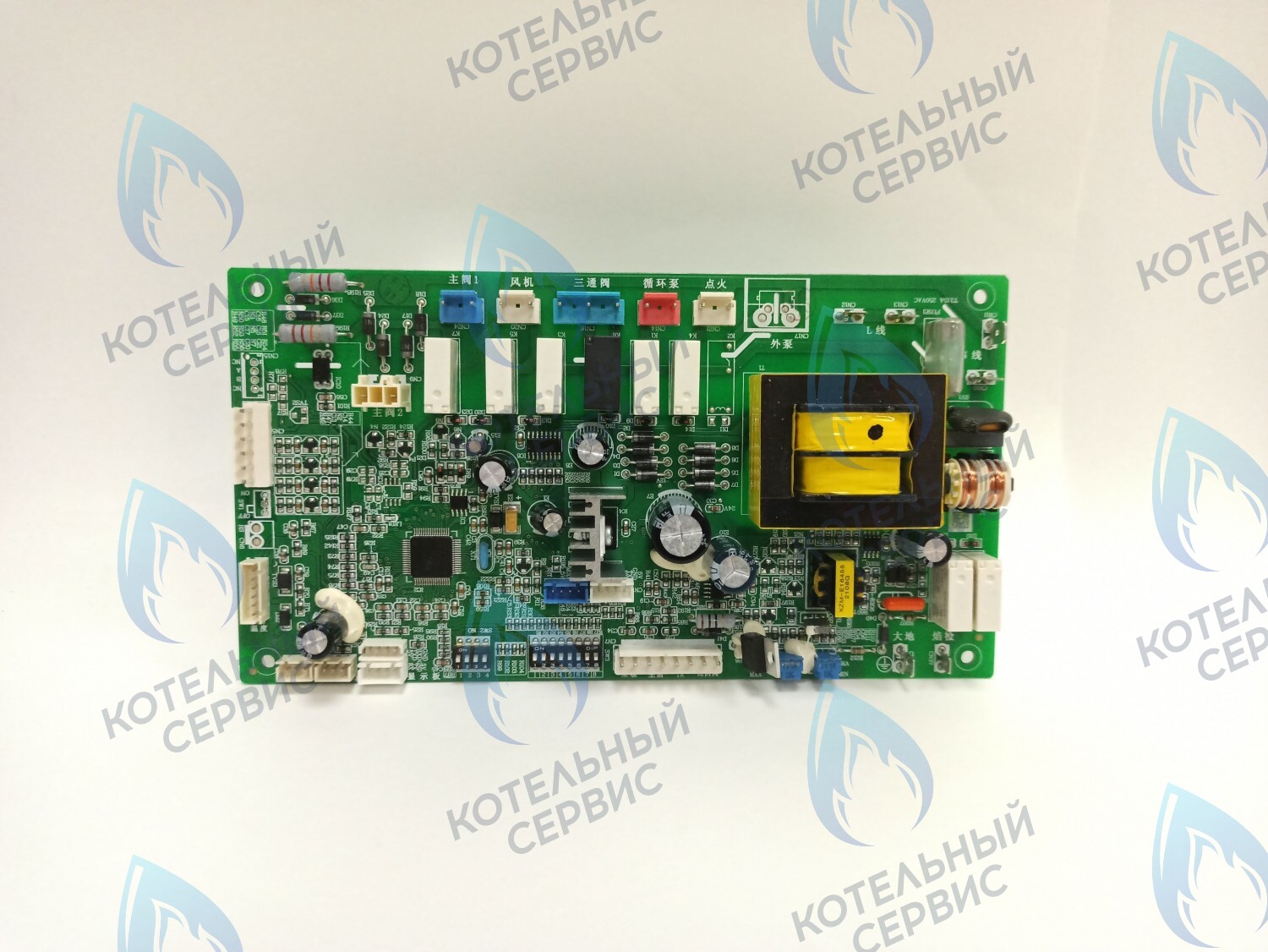 0041800235E Плата управления для котлов Haier L1PB20-18RC1(T), L1PB20-18RC1(T), L1PB30-28RC1(T) в Москве