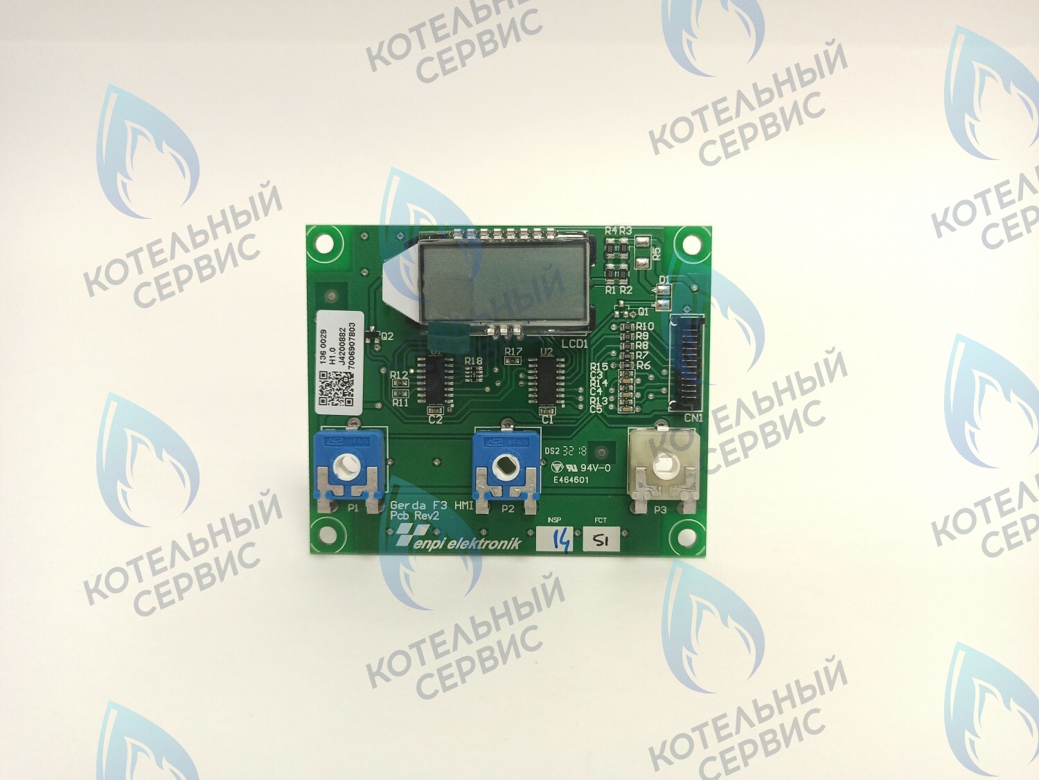 7006907737 Дисплей платы управления E.C.A. GELIOS HM в Москве