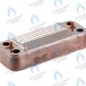 ES210P-166-16R-SW Теплообменник  ГВС SWEP вторичный 16 пластин 210X166 в Москве