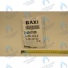 710047800 Уплотнение кольцевое 23,47X2,62 BAXI в Москве