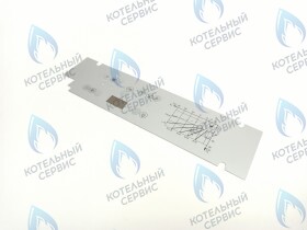 Матрица манжетная (130WRHQA)(EEE015T) ELECTROLUX