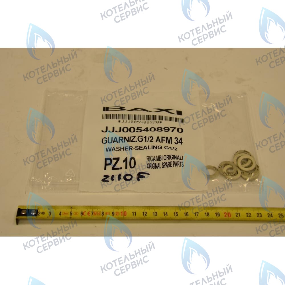 5408970 Уплотнение G. 1/2 12x18x2 BAXI в Москве