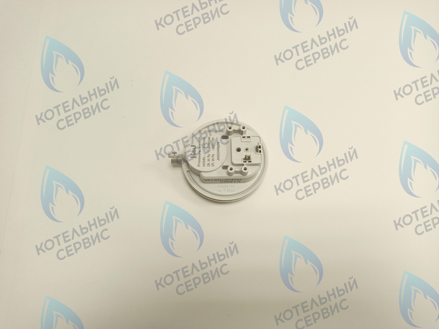 0040810912A Прессостат (маностат) 95/65Pa Haier Urban 24кВт в Москве