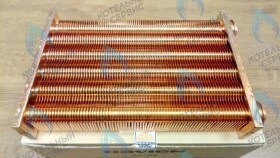 Теплообменник основной (первичный) Navien Atmo 20-24A(N) (PACNIB20/24LS_001)