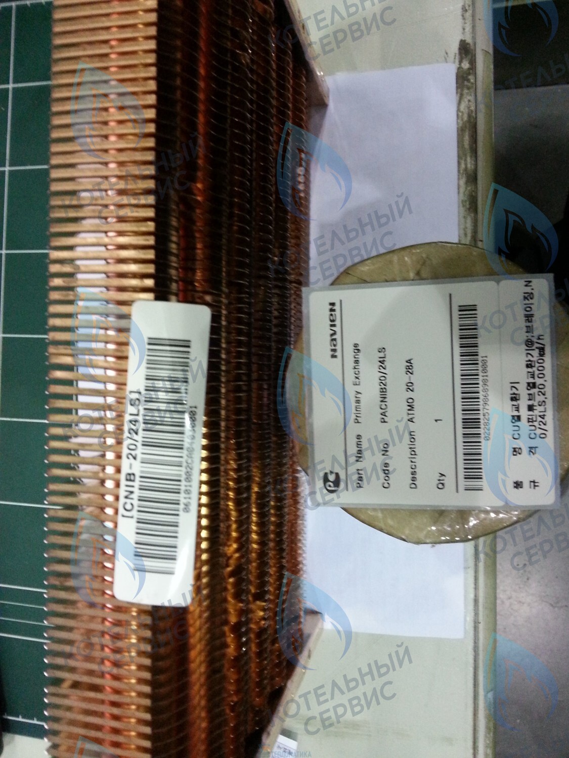 30004894A Теплообменник основной (первичный) Navien Atmo 20-24A(N) (PACNIB20/24LS_001) в Москве