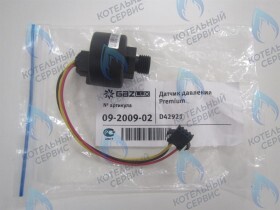 Датчик давления электронный GazLux Premium исполнение 2 (с 2010 г.)