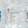 87186445920 Кран подпитки BUDERUS в Москве