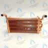 EM002-235 Теплообменник основной ARDERIA ESR 2.25, 2.30, 2.35 / CELTIC-DS PLATINUM CELTIC-DS PLATINUM 3.25, 3.30, 3.35 (2070429) в Москве