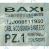 8511950 Проводка электрическая: клапан газовый/датчик ГВС BAXI в Москве