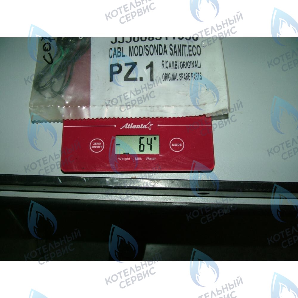 8511950 Проводка электрическая: клапан газовый/датчик ГВС BAXI в Москве