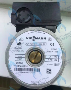 Двигатель насоса 7244550 (старый тип) VI Mb 12/5 HE-1 VIESSMANN VITOPEND