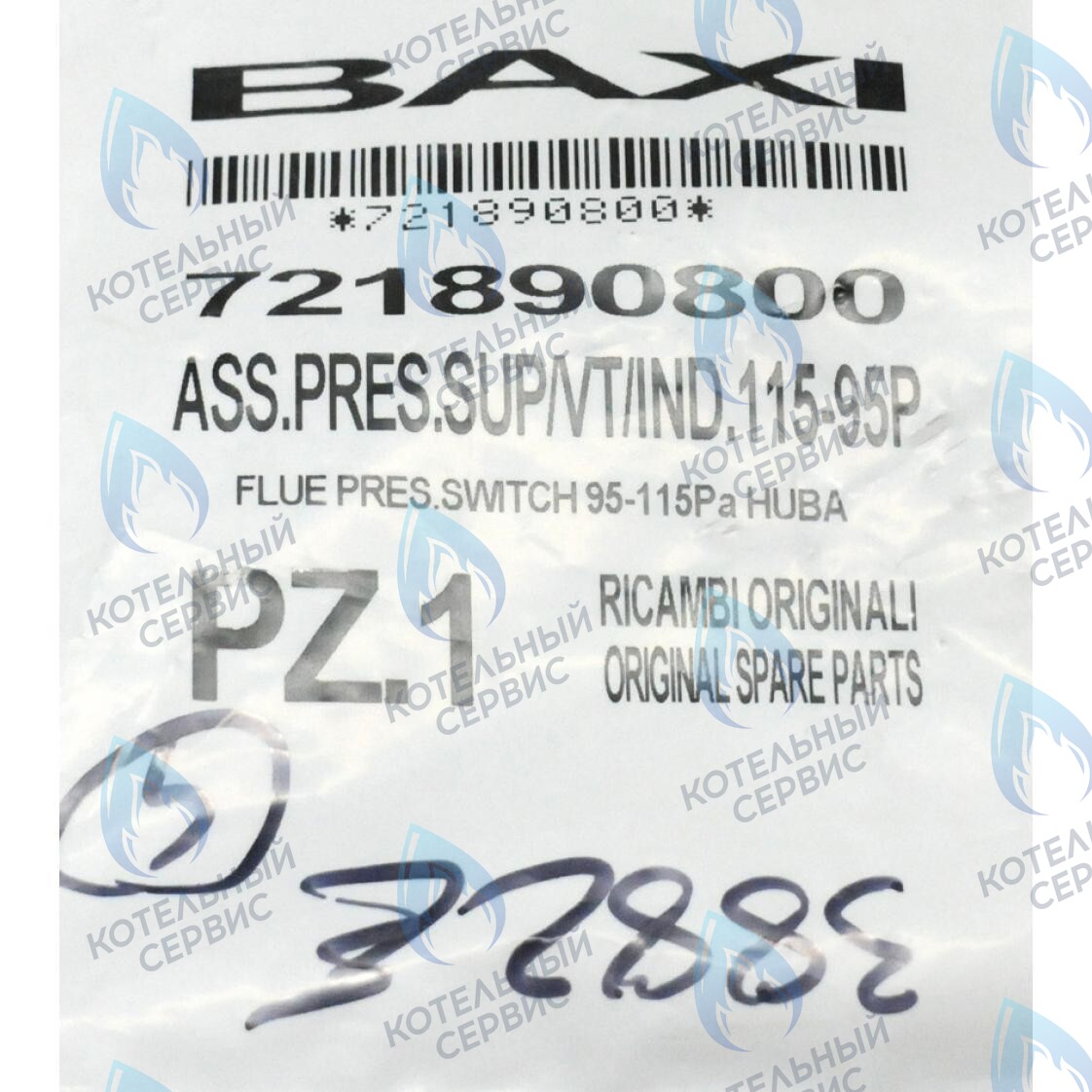 721890800 пневмореле BAXI в Москве