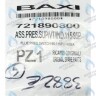 721890800 пневмореле BAXI в Москве