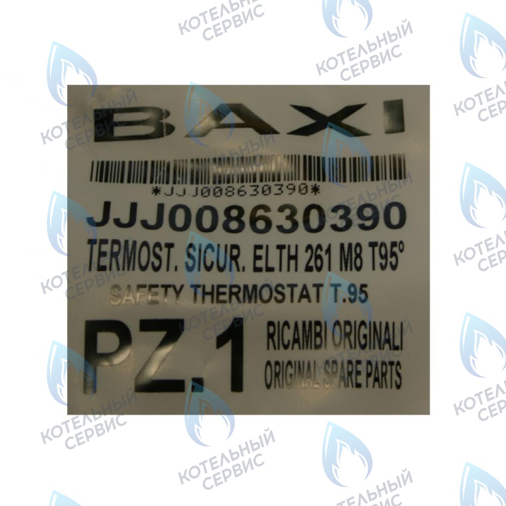 8630390 Термостат предохранительный  95 С BAXI в Москве
