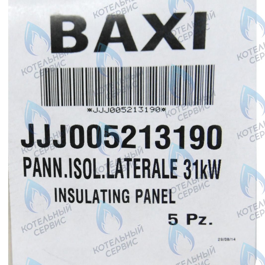 5213190 термоизоляционная панель боковая BAXI в Москве