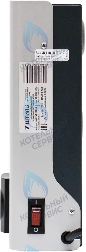 IS350 (230В) Стабилизатор однофазный Штиль ИнСтаб IS350 (230В) (350 ВА, инверторный) в Москве