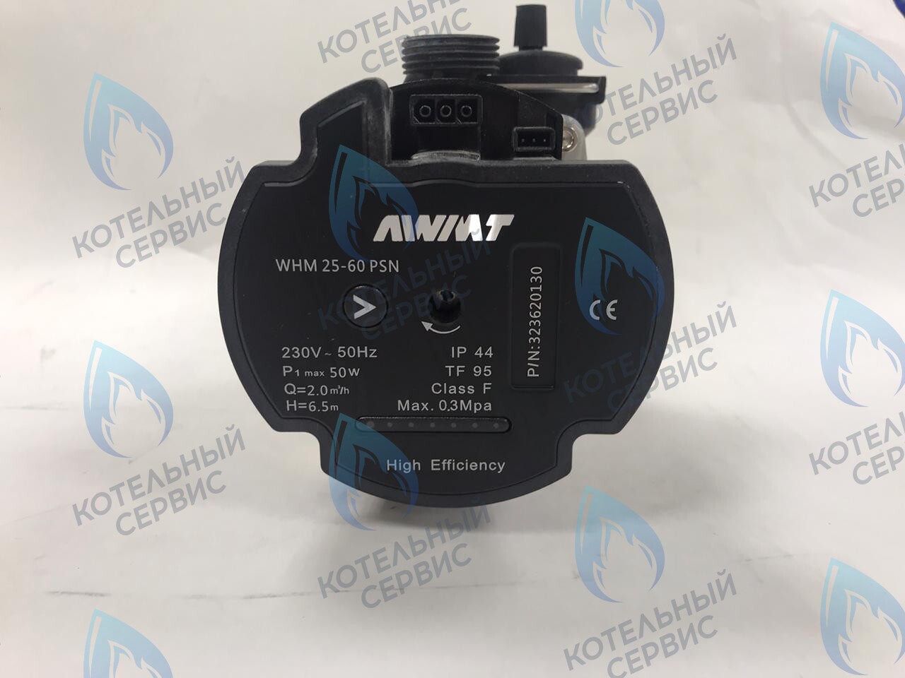 D41747 Насос 18/24кВт для частотных котлов STYLE DF ROC в Москве