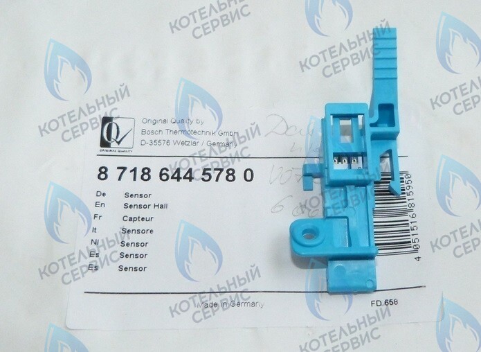 87186445780 Датчик протока (датчик Холла) BUDERUS в Москве