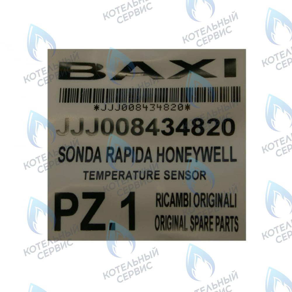 8434820 Датчик температуры (NTC) (погружной) BAXI в Москве