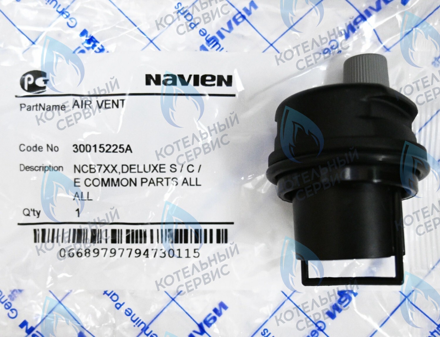 30015225A Воздухоотводчик насоса Navien DELUXE S/C/E/ONE (NGB350, NGB351, NGB310, NGB300), NCB700 в Москве