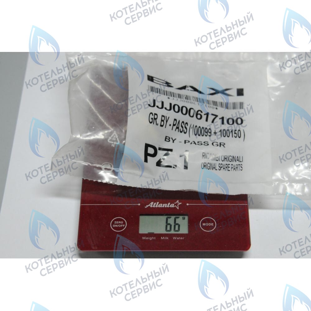 617100 бай-пасс в сборе BAXI в Москве