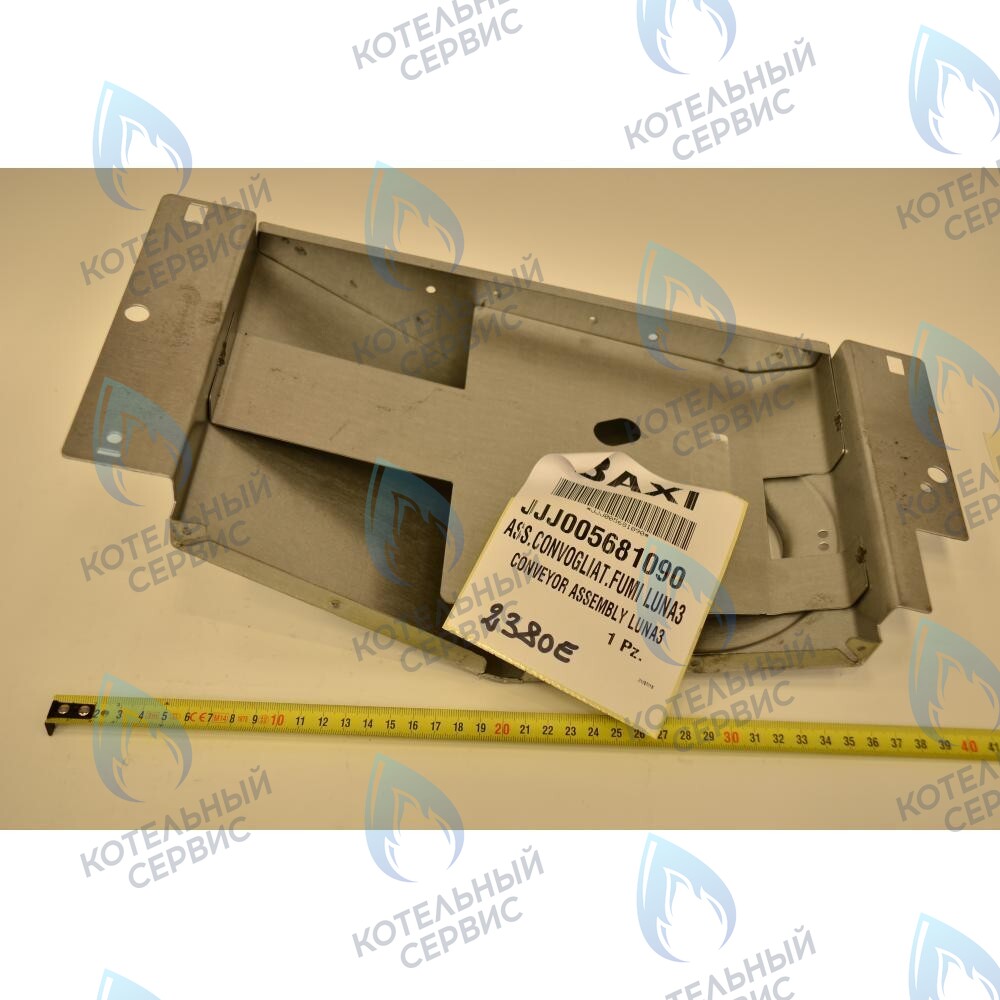 5681090 колпак вытяжки в сборе BAXI в Москве