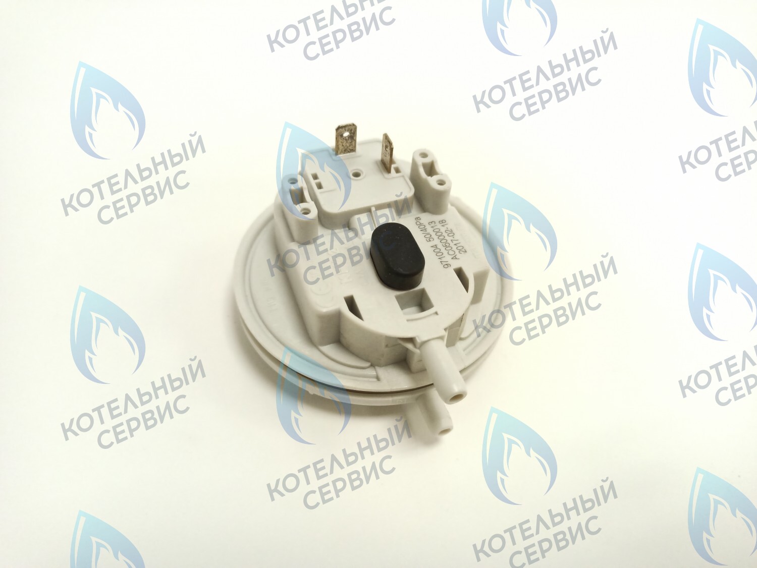 AB10090015 Прессостат 40/50 (AB10090015) ELECTROLUX в Москве