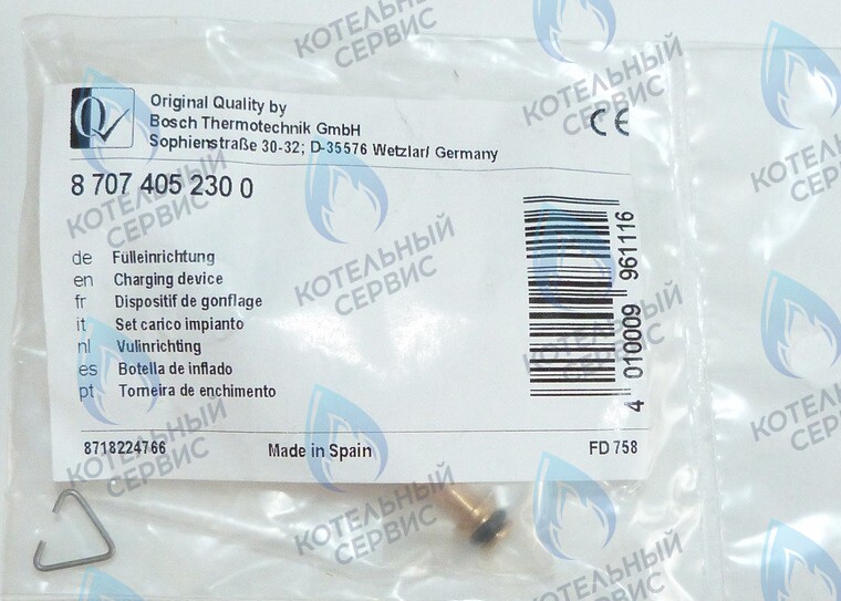 87074052300 Запиточное устройство ZW24_30-2/U032_U034-24K BUDERUS в Москве