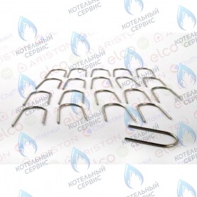 U-клипса ARISTON