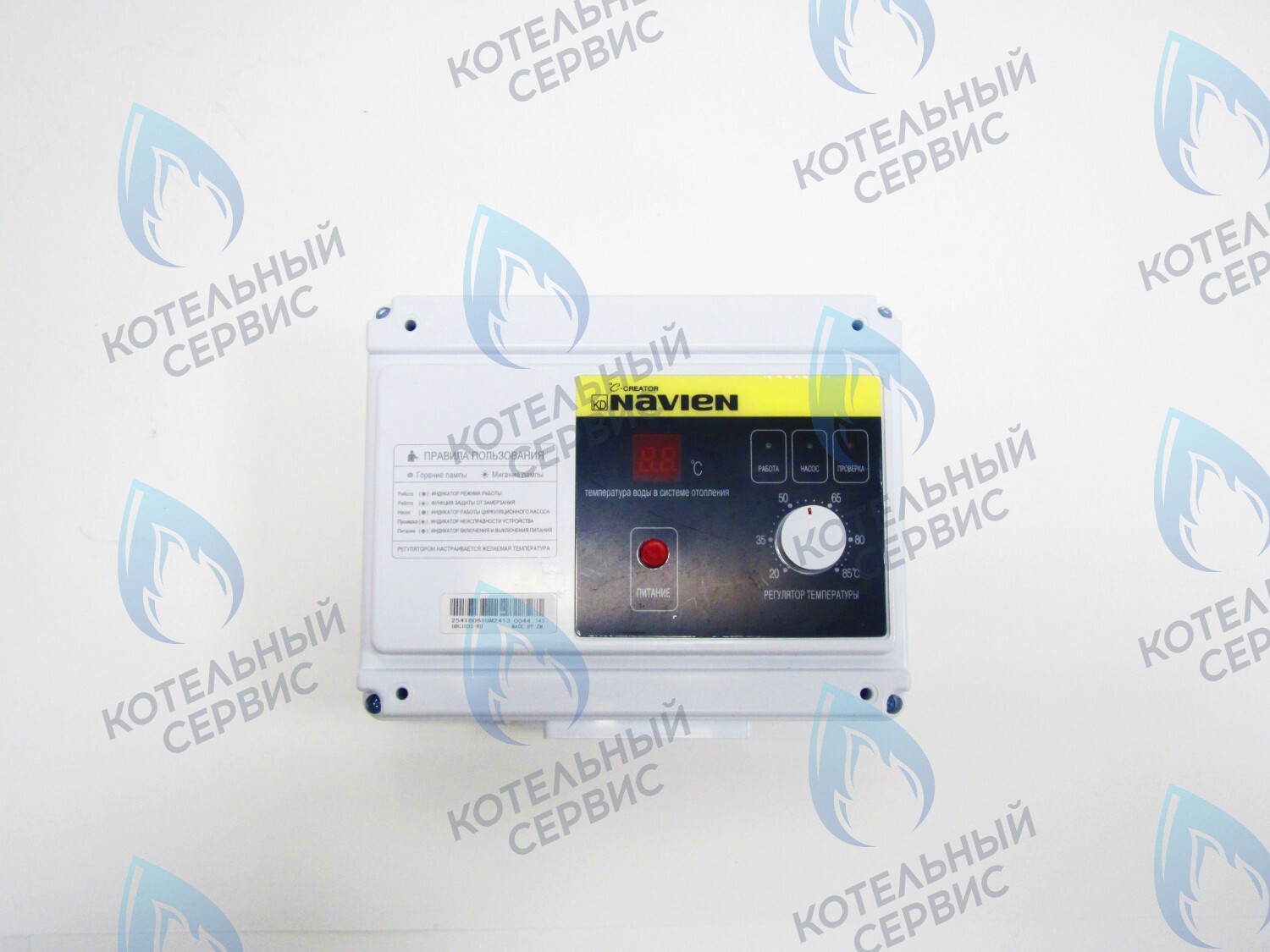 30000161C Плата (блок управления, контроллер) Navien GA 11-35K(N), GST 35-40K(N) (30000161B) в Москве