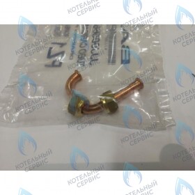 Трубка слива BAXI