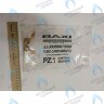 5667990 Трубка слива BAXI в Москве