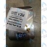 5667990 Трубка слива BAXI в Москве