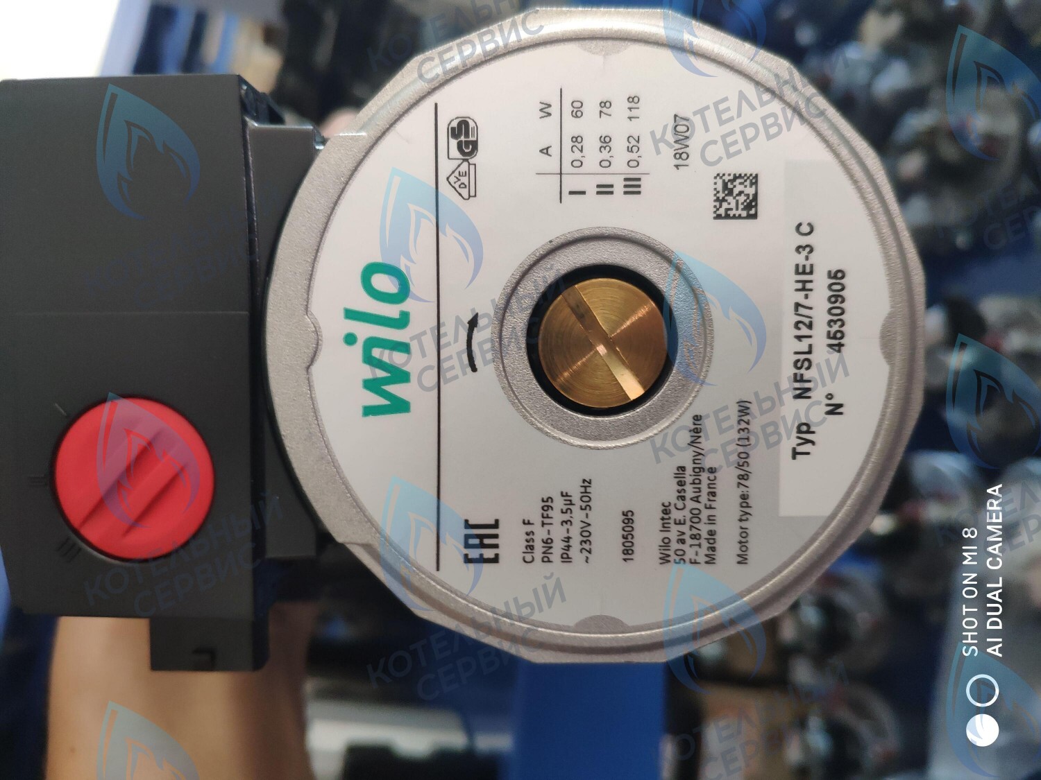 PH-W21CW70-WL118-02-Комп Двигатель насоса (без улитки) аналог WILO NFSL 12/7 15/7 118w в Москве