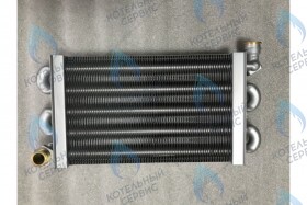 Теплообменник 85 FIN Viessmann Vitopend WH0A, WHO, WHEA (турбированные версии)