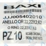 5402010 Уплотнение кольцевое 22,22х2,62 BAXI в Москве