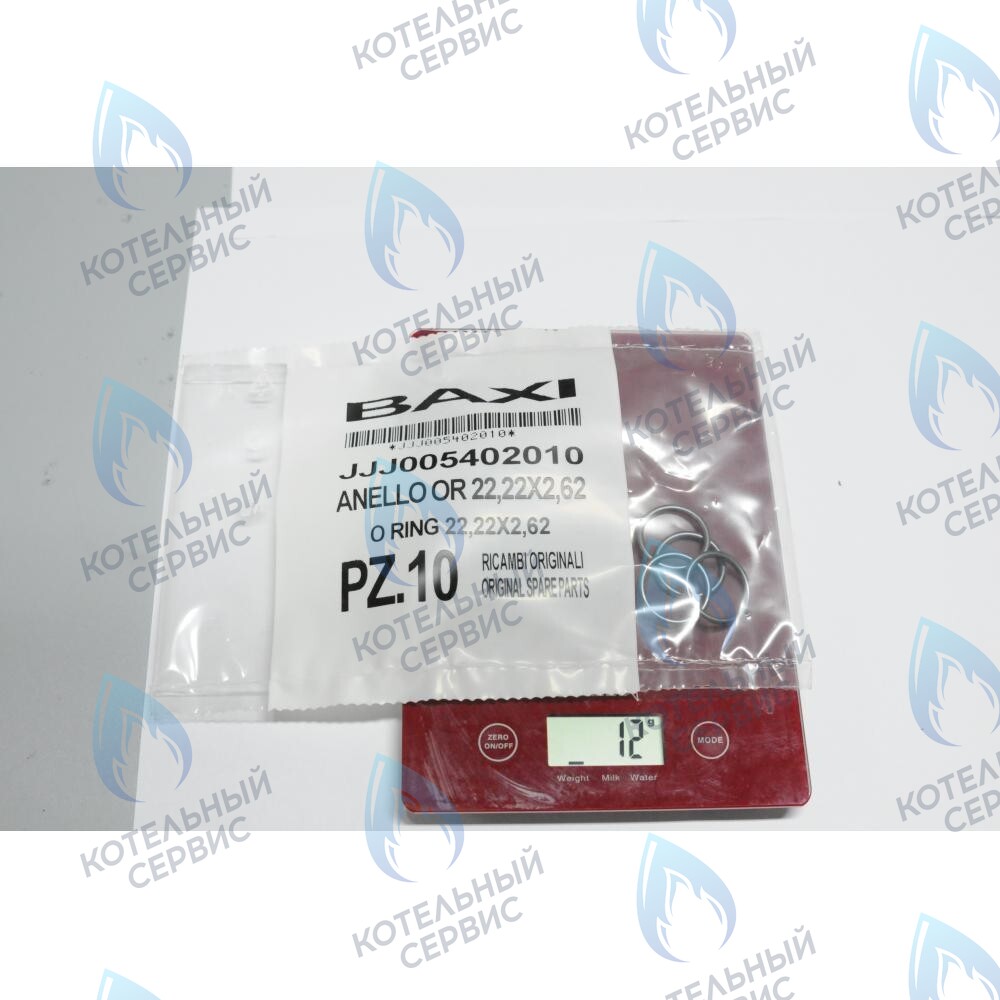 5402010 Кольцо уплотнительное 22,22x2,62 BAXI в Москве