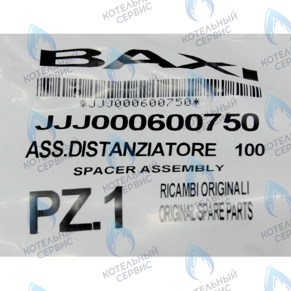 600750 заглушка гидравлической системы BAXI в Москве