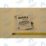 5625980 кран холодной воды BAXI в Москве