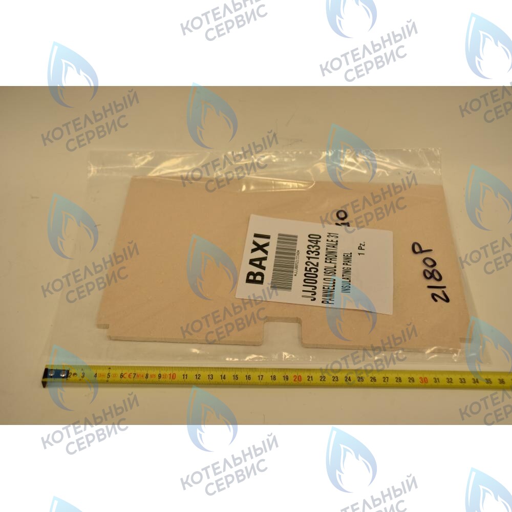 5213340 Термоизоляционная панель передняя BAXI в Москве