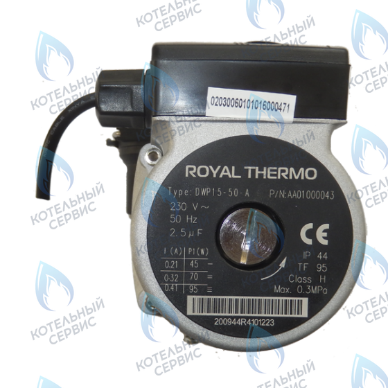 AA01000043 Насос с автоматическим воздухоотводчиком (AA01000043) ROYAL THERMO в Москве