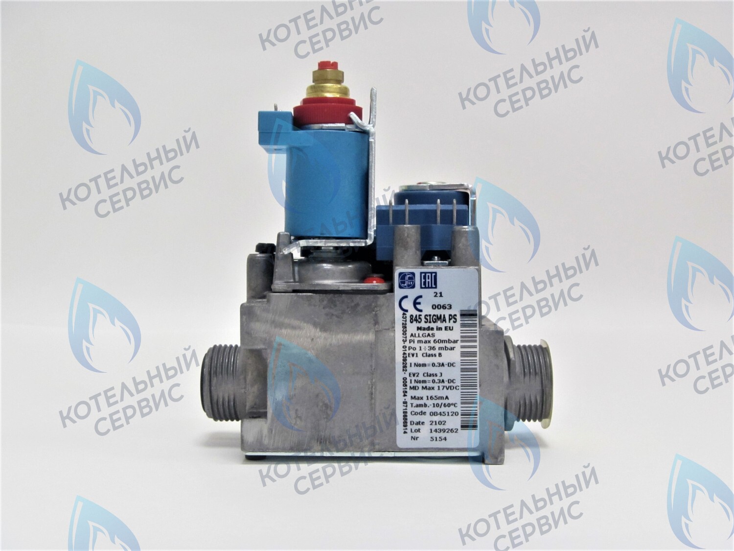 GV010 Газовый клапан SIT 845 SIGMA PS (code 0845120) BUDERUS U072, BOSCH WBN6000, GAZ 2500F (87186439430) в Москве